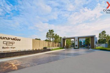 3 Bedroom Townhouse for sale in Baan Klang Muang Pinklao-Charan, Bang Kruai, Nonthaburi