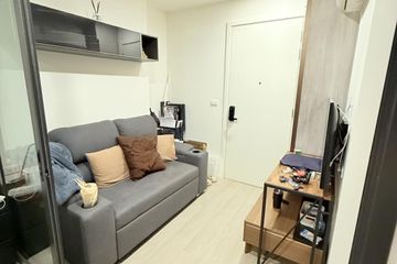 1 Bedroom Condo for sale in Ciela Charan 13 Station, Wat Tha Phra, Bangkok near MRT Charan 13