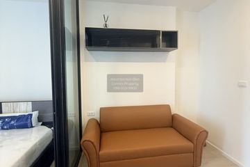 1 Bedroom Condo for sale in Ciela Charan 13 Station, Wat Tha Phra, Bangkok near MRT Charan 13