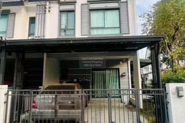 3 Bedroom Townhouse for sale in Modi Villa Rama 5-Kanchanaphisek, Bang Yai, Nonthaburi