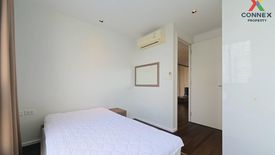 2 Bedroom Condo for sale in Formosa Ladprao 7, Chom Phon, Bangkok near MRT Phahon Yothin