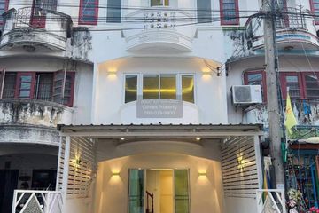 3 Bedroom Townhouse for sale in Om Noi, Samut Sakhon