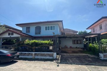 5 Bedroom House for sale in CASALENA NIMITMAI – MINBURI, Sai Kong Din, Bangkok