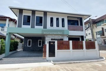 4 Bedroom House for sale in Kritsada Nakhon 31, Sala Thammasop, Bangkok