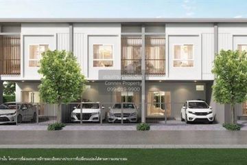 2 Bedroom Townhouse for sale in Ban Khlong Suan, Samut Prakan