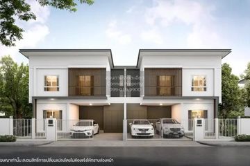 4 Bedroom House for sale in Bang Khu Rat, Nonthaburi