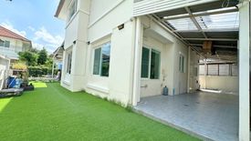 3 Bedroom House for sale in The Centro Rattanathibet, Bang Len, Nonthaburi