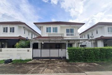3 Bedroom House for sale in The Centro Rattanathibet, Bang Len, Nonthaburi