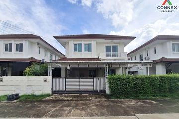 3 Bedroom House for sale in The Centro Rattanathibet, Bang Len, Nonthaburi