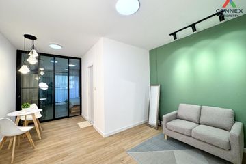 1 Bedroom Condo for sale in Garden Court, Rat Burana, Bangkok