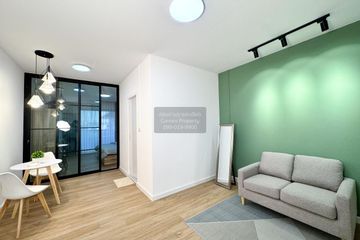 1 Bedroom Condo for sale in Garden Court, Rat Burana, Bangkok