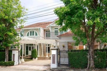 3 Bedroom House for sale in Lat Phrao, Bangkok