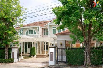 3 Bedroom House for sale in Lat Phrao, Bangkok