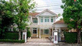 3 Bedroom House for sale in Lat Phrao, Bangkok