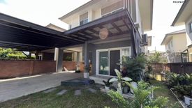 3 Bedroom House for sale in The Plant Simpls Paholyothin-Saimai, Sai Mai, Bangkok