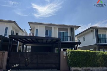 3 Bedroom House for sale in The Plant Simpls Paholyothin-Saimai, Sai Mai, Bangkok