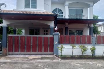 4 Bedroom House for sale in Baan Krisana Garden Home, Bang Krathuek, Nakhon Pathom