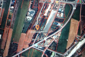 1 Bedroom Land for sale in Sala Daeng, Chachoengsao