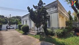 4 Bedroom House for sale in Bang Chak, Bangkok near BTS On Nut