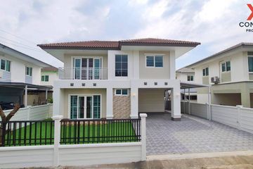 3 Bedroom House for sale in Lat Phrao, Bangkok