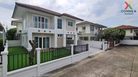 3 Bedroom House for sale in Lat Phrao, Bangkok