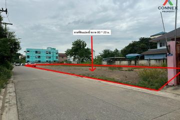 1 Bedroom Land for sale in Prachathipat, Pathum Thani