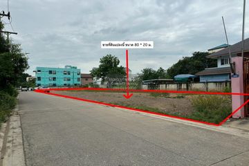 1 Bedroom Land for sale in Prachathipat, Pathum Thani