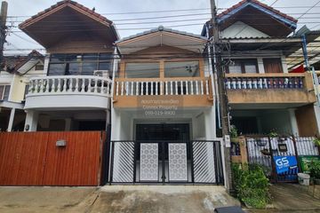 3 Bedroom Townhouse for sale in Nawamin, Bangkok