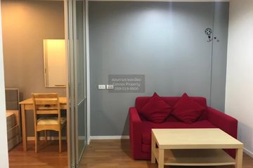 1 Bedroom Condo for sale in Lumpini Park Rama 9 - Ratchada, Bang Kapi, Bangkok near MRT Phra Ram 9