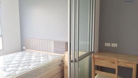 1 Bedroom Condo for sale in Lumpini Park Rama 9 - Ratchada, Bang Kapi, Bangkok near MRT Phra Ram 9