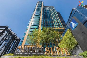 1 Bedroom Condo for sale in Lumpini Suite Phetchaburi - Makkasan, Makkasan, Bangkok near Airport Rail Link Makkasan