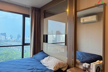 1 Bedroom Condo for sale in Lumpini Suite Phetchaburi - Makkasan, Makkasan, Bangkok near Airport Rail Link Makkasan