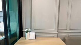 1 Bedroom Condo for sale in Atmoz Ladprao 71, Lat Phrao, Bangkok