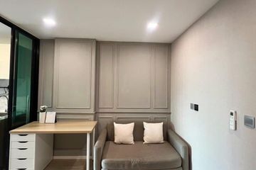 1 Bedroom Condo for sale in Atmoz Ladprao 71, Lat Phrao, Bangkok