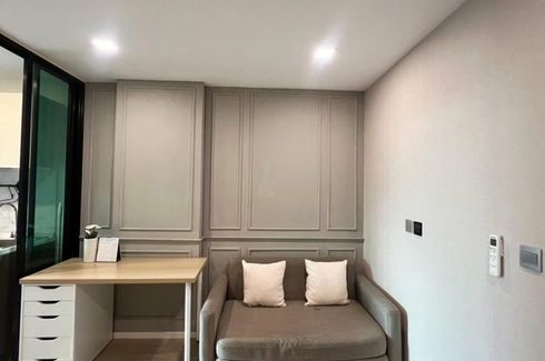 1 Bedroom Condo for sale in Atmoz Ladprao 71, Lat Phrao, Bangkok