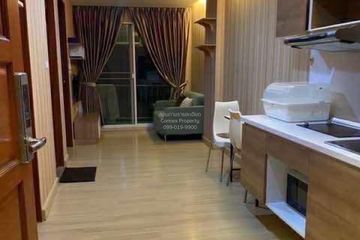 2 Bedroom Condo for sale in Emerald Residence Ratchada, Din Daeng, Bangkok near MRT Huai Khwang