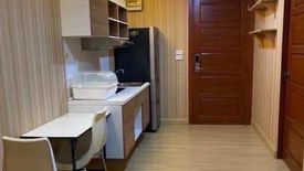 2 Bedroom Condo for sale in Emerald Residence Ratchada, Din Daeng, Bangkok near MRT Huai Khwang