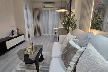1 Bedroom Condo for sale in Lumpini Park Riverside Rama 3, Bang Phong Pang, Bangkok near BTS Surasak