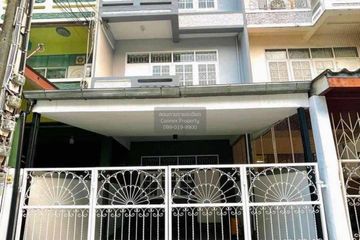 3 Bedroom Townhouse for sale in Khlong Kum, Bangkok