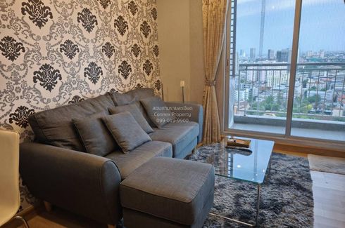 1 Bedroom Condo for sale in Centric Scene Sukhumvit 64, Bang Na, Bangkok near BTS Punnawithi