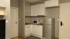 1 Bedroom Condo for sale in Centric Scene Sukhumvit 64, Bang Na, Bangkok near BTS Punnawithi