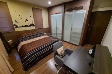 2 Bedroom Condo for sale in City Home Sukhumvit 101/2, Bang Na, Bangkok near BTS Udom Suk
