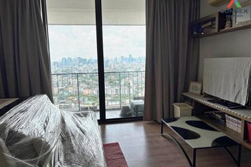 2 Bedroom Condo for sale in THE ISSARA LADPRAO, Chom Phon, Bangkok near MRT Lat Phrao