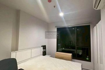 1 Bedroom Condo for sale in LIFE Asoke - Rama 9, Makkasan, Bangkok near MRT Phra Ram 9