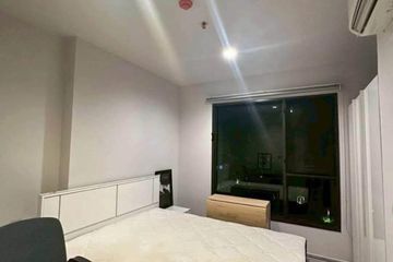 1 Bedroom Condo for sale in LIFE Asoke - Rama 9, Makkasan, Bangkok near MRT Phra Ram 9