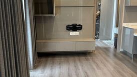 1 Bedroom Condo for sale in The Politan Rive, Bang Kraso, Nonthaburi near MRT Phra Nang Klao Bridge