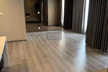 1 Bedroom Condo for sale in The Politan Rive, Bang Kraso, Nonthaburi near MRT Phra Nang Klao Bridge