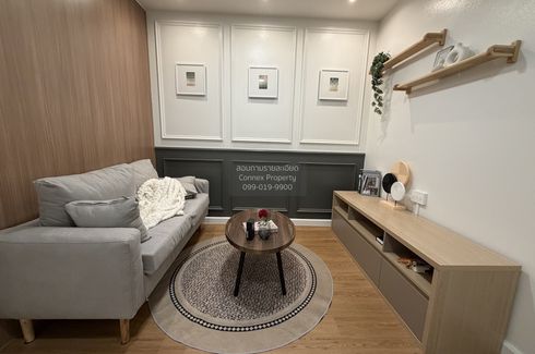 1 Bedroom Condo for sale in Lumpini Center Sukhumvit 77, Suan Luang, Bangkok near BTS On Nut