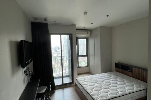 1 Bedroom Condo for sale in Whizdom Station Ratchada - Thapra, Dao Khanong, Bangkok near BTS Talat Phlu