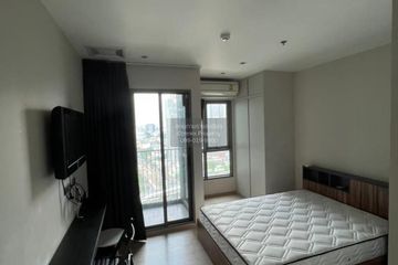 1 Bedroom Condo for sale in Whizdom Station Ratchada - Thapra, Dao Khanong, Bangkok near BTS Talat Phlu